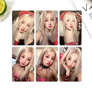✨新品 免運✨(G)I-DLE組合宋雨琦專輯小卡 GIDLE隨機卡 YUQI SOLO小卡 特典卡