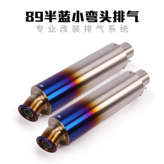 EF汽材 機車 CB400排氣管 ninja400 改裝 CB1000R改裝炮筒排氣管 排氣管 機車改裝 機車配件