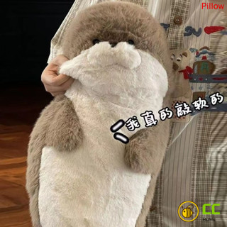 CC❤Home可愛海豹毛絨抱枕宿舍床上陪睡玩偶客廳沙發陽臺飄窗卡通靠墊