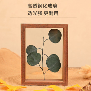 ALI精選 當天發貨 DIY木框相框擺臺 胡桃木 原色 雙面畫框裝裱 實木玻璃雙面透明框方6寸無卡紙純相框