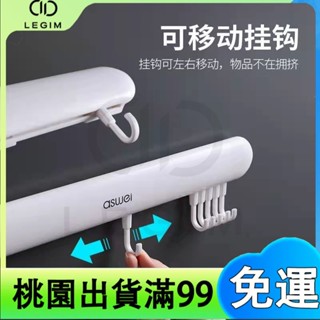 百貨商店掛鉤 強力粘膠 免打孔 門後 承重牆壁 衣架牆上衣服 無痕粘貼 衛生間粘鉤