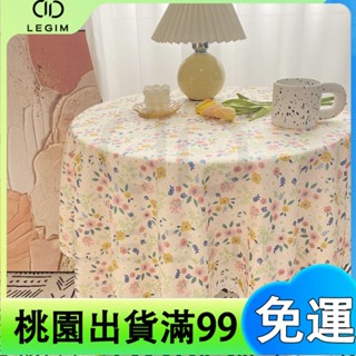 百貨商店韓國ins復古碎花絨布 田園布藝蕾絲邊餐桌布 背景檯布茶几布 長方形 ins風高顏值