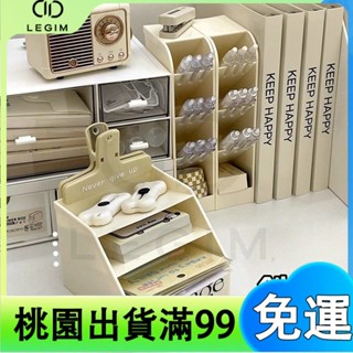 百貨商店斜插式 筆筒大容量 學生桌面 放文具本子便籤 整理盒 桌面文具收納盒 多功能 大容量