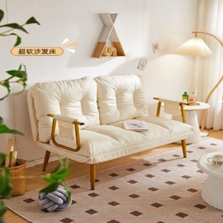【免運 可開發票】沙發床 家用客廳坐臥兩用折疊沙發床 懶人沙發 小戶型陽臺多功能伸縮單人床