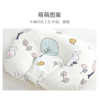 嬰兒定型枕矯正頭型睡枕小孩防偏頭枕頭定型枕固定新生兒頭枕0-120250409