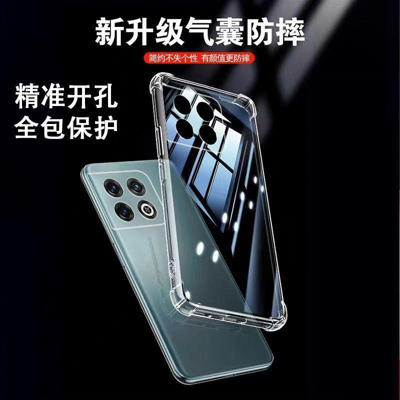 三星四角防摔手機殼 空壓殼 適用A55 A54 A34 A53 A52S A14 A16 A23 A33 A32 5G