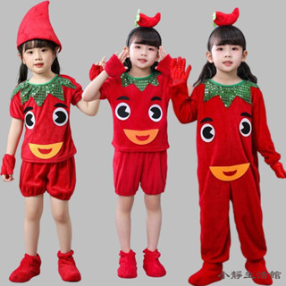 兒童蔬菜裝 紅辣椒造型服 辣椒裝扮 萬聖節cos小辣椒 幼稚園舞臺表演服裝