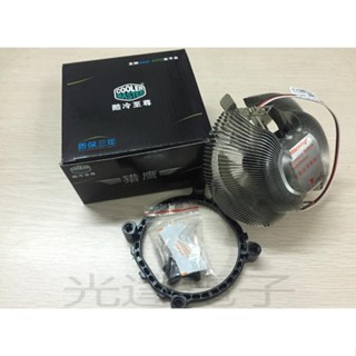 【光達散熱】酷冷至尊獵鷹cpu散熱器775 1155 AMD 桌上型電腦靜音cpu風扇