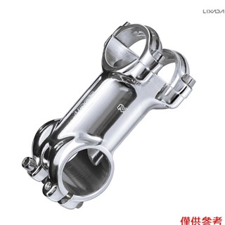 自行車車把把立鋁合金自行車車把立管公路自行車前叉把立適配器自行車 A