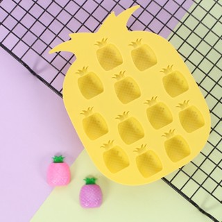 「寶莉」12格菠蘿冰格創意製冰器 冰膜 冰模棒冰模具DIY水果家用製冰盒