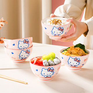 庫洛米 hello kitty 碗 陶瓷碗 飯碗 圓碗 湯碗 餐具碗 美耐皿碗 寬口碗 耐熱可微波可蒸可進洗碗機 可愛高