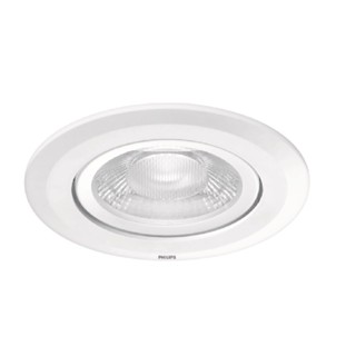 飛利浦 品繹9W LED投射燈9cm 燈泡色