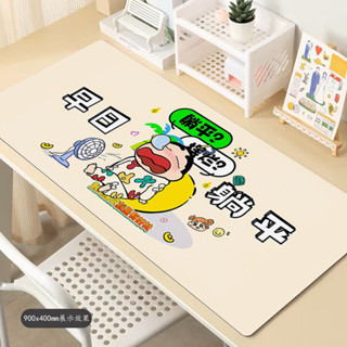 mouse pad 滑鼠墊 table mat 桌墊 辦公桌墊可愛蠟筆小新號滑鼠墊趣味文字辦公桌墊子電競男生電腦鍵盤墊