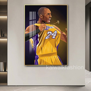【臺灣現貨🔥可開發票】籃球明星壁畫 NBA球星詹姆斯科比海報墻面裝飾畫 男孩宿舍房間臥室床頭掛畫 客廳沙發背景墻壁畫