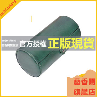 藝香閣旗艦店 佛具 高檔歐式優質皮質首飾盒 簡約手鍊箱手鐲手錶便攜文玩佛珠手串收納