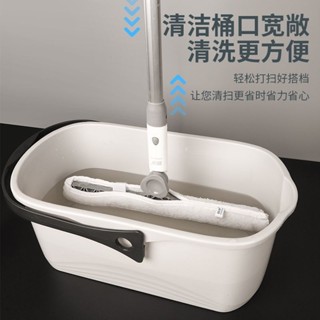 【樂泰商行】滿99出貨 朗淨加厚 多功能家用塑料桶 長方形拖地桶 釣魚桶 洗大儲水桶拖把桶