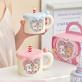 可愛生日小狗馬克杯陶瓷生日禮物女生情侶家用喝水杯辦公室咖啡杯 陶瓷杯 馬剋杯 帶禮盒勺子 茶杯 咖啡杯 防燙水杯 辦公杯