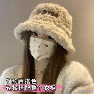 【熱銷免運】2024新款帽子女秋冬季加絨保暖毛絨絨漁夫帽大頭圍顯臉小韓版盆帽 保暖帽 防寒帽 護耳帽 冬天帽子 毛帽