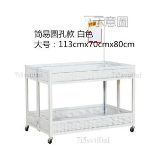 免運/置物架/摺疊架子/收納架/服裝店促銷車甩貨車超市花車貨架特價車促銷臺摺疊貨架售櫃展示架