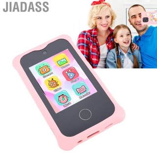 Jiadass 兒童學習手機女孩玩智慧玩具 20 張照片貼紙教育 10MP 1080P 雙鏡頭防震生日
