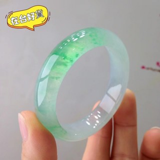 🔥𤣩見貨、免運在臺日韓好物🔥天然緬甸冰種老坑鐲子玉手鐲貴妃鐲正陽綠飄花玉鐲子玉手鐲女款💕💕💕