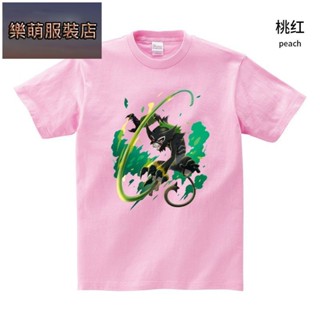 現貨【樂萌】親子裝15色 兒童純棉短袖 新款 童裝 皮卡丘和可可的冒險兒童短袖t恤夏裝純棉