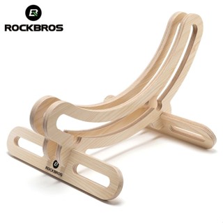 Rockbros 公路自行車木製自行車架 700c - 27210008001