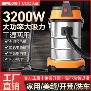 【9萬人收藏】工業吸塵器家用大吸力幹濕兩用大功率開荒保潔美縫車用商用吸塵機 GS0W