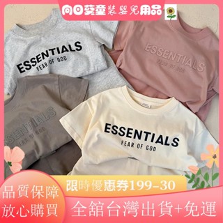 🧡限時特惠🧡兒童套裝 兒童可愛短款套裝2025夏爆款兩件套男女童短袖寶寶休閑短褲時髦男童 女童套裝HL