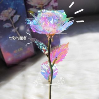 彩金玫瑰花禮盒 發光金箔花 七彩玫瑰 ✨母親節禮物✨金箔花 母親節 母親節花束 永生花 花束 禮物 擺件 生日禮物