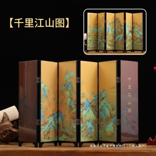 暢銷仿古漆器小屏風熊貓裝飾擺件中國風特色禮品送老外禮物民間工藝品