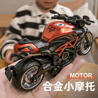 🔥熱賣🔥【2.5萬人收藏】摩托車玩具男孩模擬閤金機車模型賽車兒童迴力玩具車手辦小擺件【寶島優品】