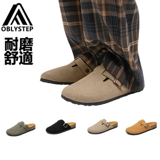 【OBL品牌鞋服】勃肯鞋 穆勒鞋 真皮軟木底 半包拖鞋 懶人鞋 情侶休閒鞋 通勤鞋 百搭舒適 防滑耐磨 拖鞋男 臺灣出貨