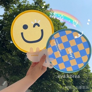 🔥臺灣出貨🔥【2831人收藏】新款夏天可折疊扇團扇迷你便攜卡通小扇子圓扇兒童隨身攜帶摺扇子