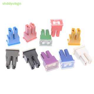 VHDD汽車保險絲連接型保險絲20A 30A 40A 50A 60A 80A 90A 100A 120A方形汽車保險絲盒