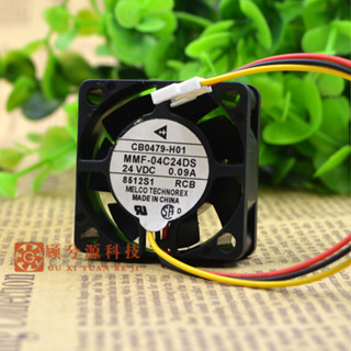 全新原裝 三菱 MR-J3驅動器風扇 CB0479-H01 MMF-04C24DS-RCB 24V可統編收據
