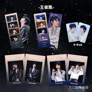 【臺灣發貨】TFBOYS王俊凱週邊滿天星書簽寫真明信片鐳射小卡應援大禮包 偶像週邊 明星週邊 應援週邊 生日禮物