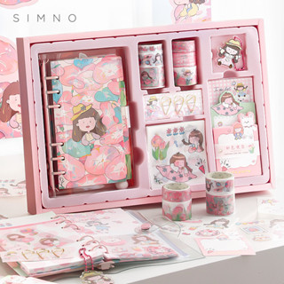 手帳本禮盒Notebook gift box手賬本套裝禮盒女生可愛少女手帳本手杖女孩小學生文具全套筆記本25.4.17