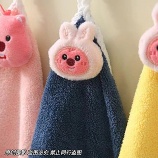 小海狸卡通擦手巾廚房衛生間毛巾加厚吸水家用珊瑚掛式可愛抹布4.19TW