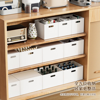 【店長推薦】直角帶蓋收納箱檔案零食玩具衣服整理箱大容量書架櫃子雜物收納盒收納 居家 日式 生活 小物 懶人 桌面 整理