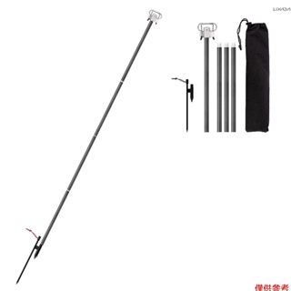 【新品】便攜野營折疊燈桿輕便可折疊鋁燈架戶外燈掛
