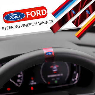 適用於Ford福特改裝標方向盤中心貼標車貼趣味中心線標記貼紙創意個性汽車裝飾貼紙Kuga Focus Ranger