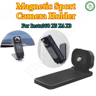 適用於 Insta360 X5 X4 磁性運動相機支架桌面支架壁掛式支架底座
