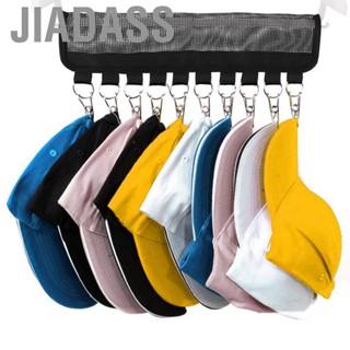 Jiadass 置物架便攜式掛鉤可折疊衣架收納夾高畫質