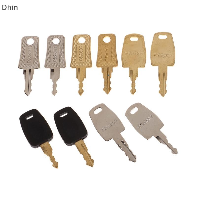 [Dhin] Al TSA002 007 行李箱主鑰匙包海關 TSA 鎖行李鑰匙維修行李鑰匙配件