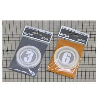 3mm/6mm 20M 雕刻導向線劃線膠帶,帶劃線模板,適用於高達模型構建軍事愛好工具 DIY 精確定位和安裝模型工具