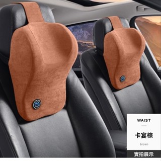 💥臺灣出貨#汽車頭枕車用頸枕頸椎車內記憶棉座椅枕頭高檔舒適汽車頸枕可愛枕