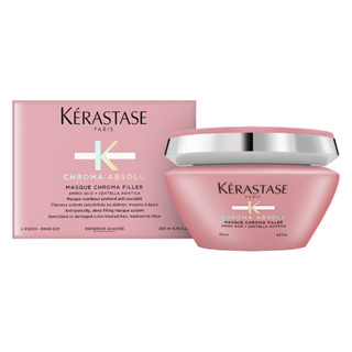 KERASTASE卡詩 恆彩重生髮膜 200ml-平輸