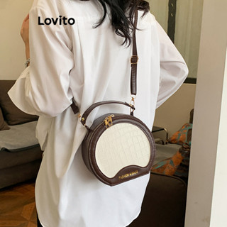 Lovito 休閒素色復古通勤約會大容量格紋小斜揹包女 LFA55116