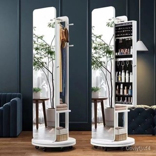 【精品優選】【訂金】穿衣鏡全身鏡實木臥室可以旋轉移動衣帽架掛衣架一體落地鏡